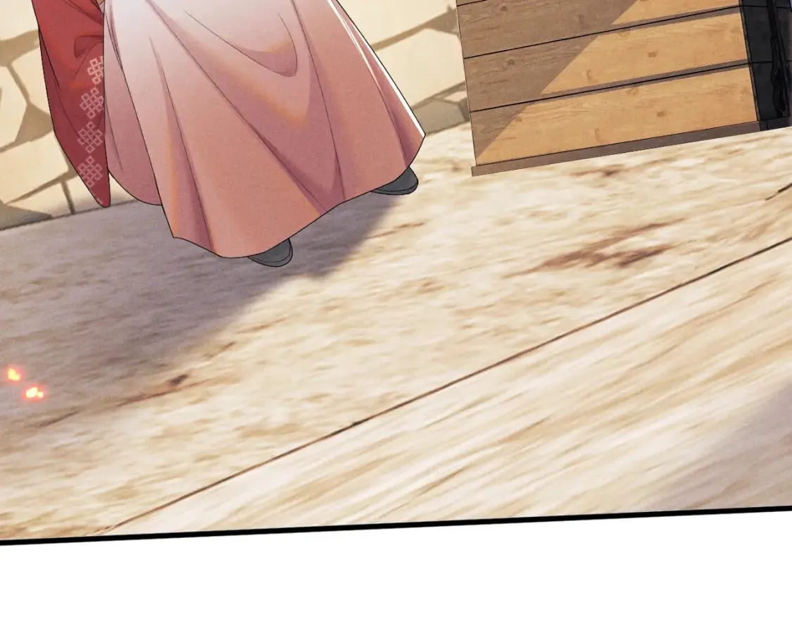 第56话 真相大白 第81页