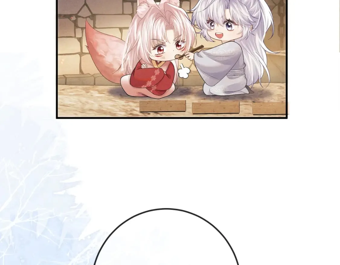 第56话 真相大白 第93页