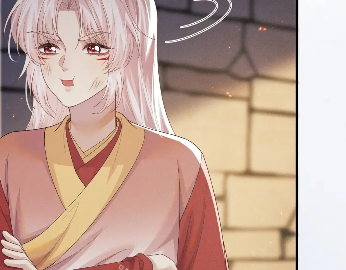 第56话 真相大白 第95页