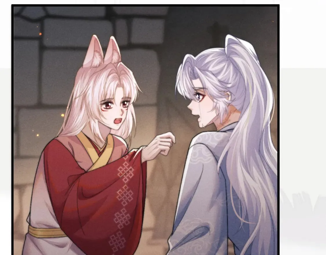 第56话 真相大白 第108页
