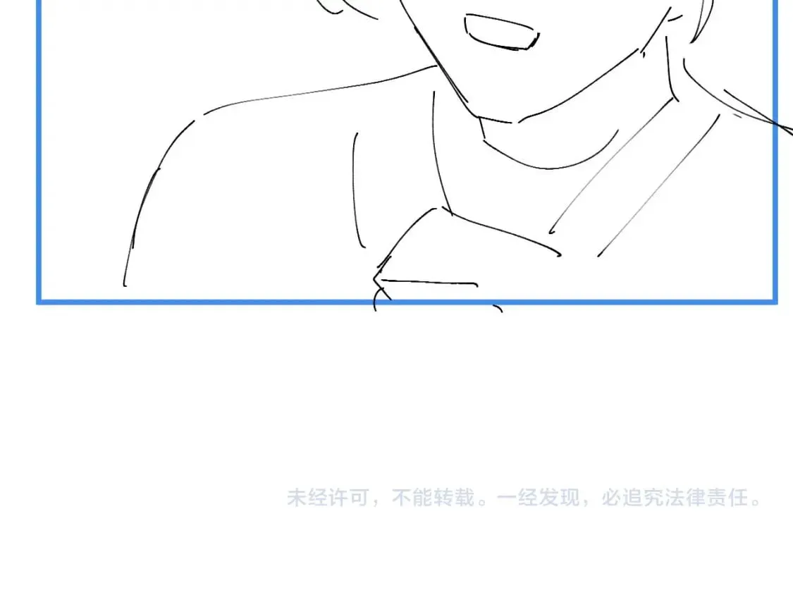 第56话 真相大白 第135页