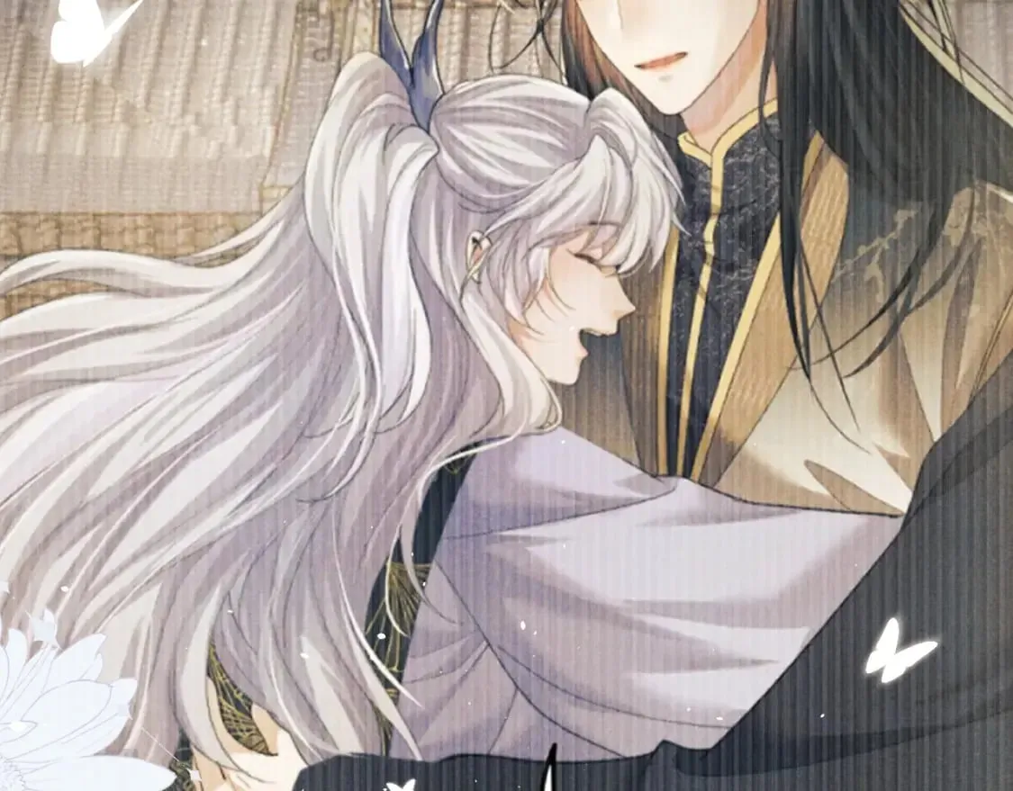 第57话 带倾颜逃离 第9页