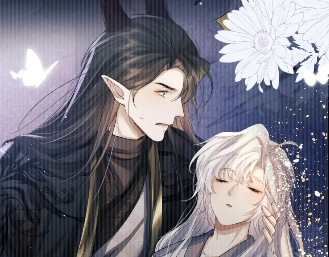 第57话 带倾颜逃离 第11页