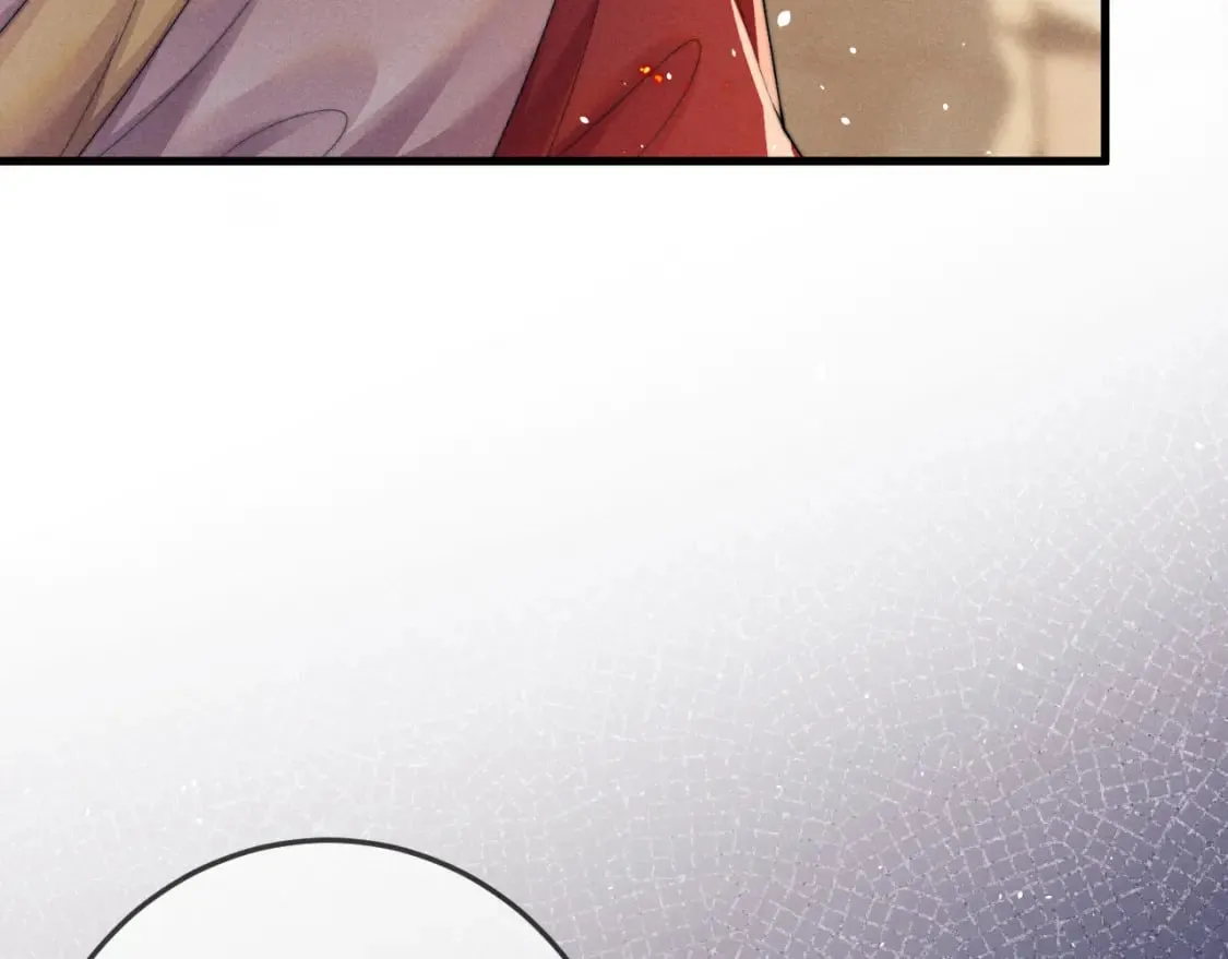 第57话 带倾颜逃离 第19页