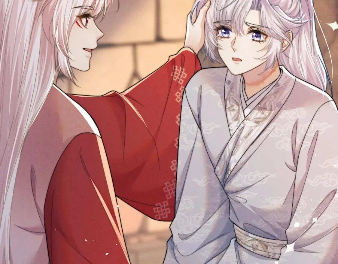 第57话 带倾颜逃离 第26页