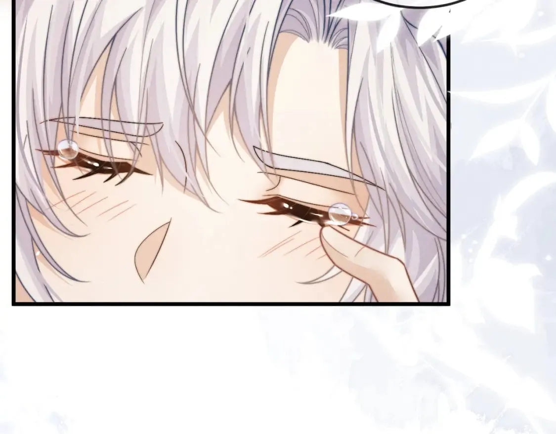 第57话 带倾颜逃离 第28页