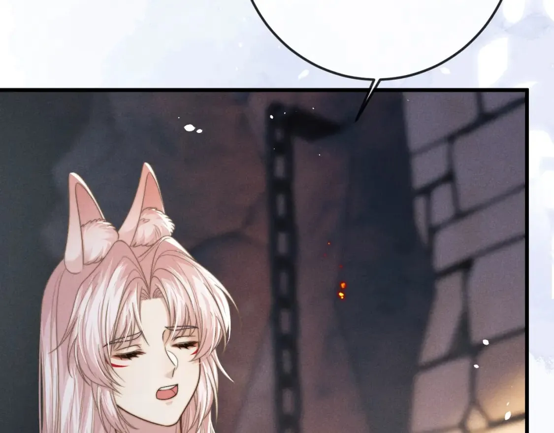 第57话 带倾颜逃离 第32页