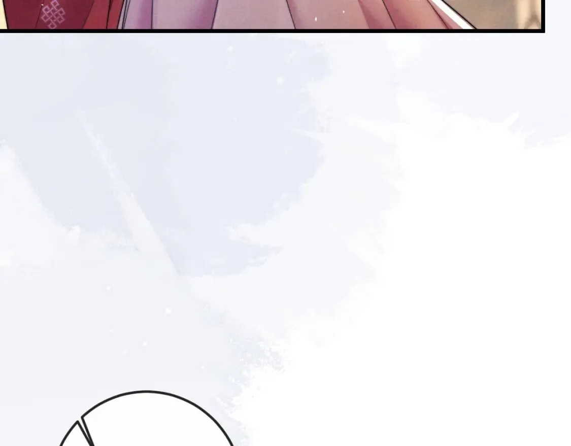 第57话 带倾颜逃离 第34页