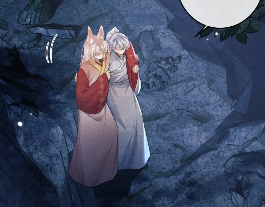 第57话 带倾颜逃离 第49页
