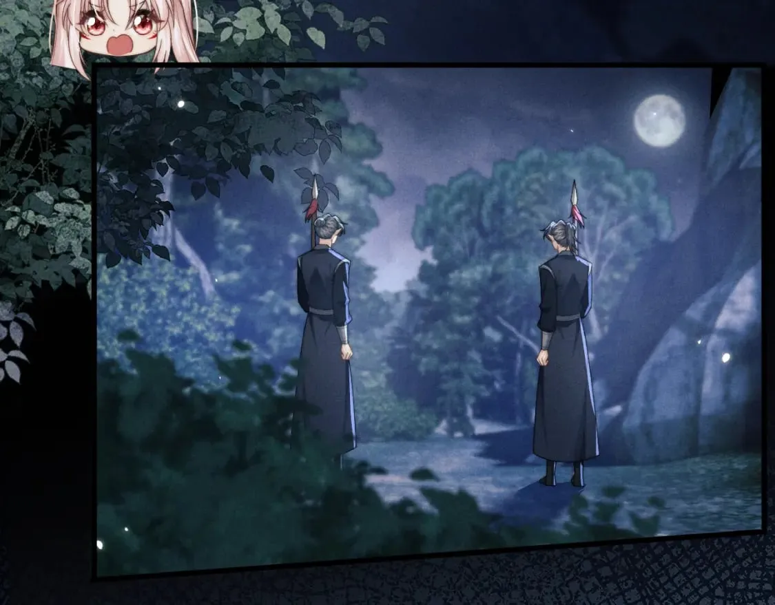 第57话 带倾颜逃离 第51页