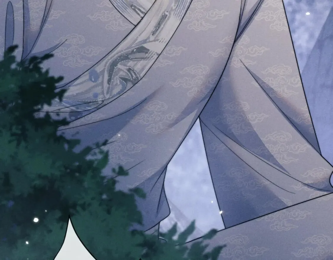 第57话 带倾颜逃离 第57页