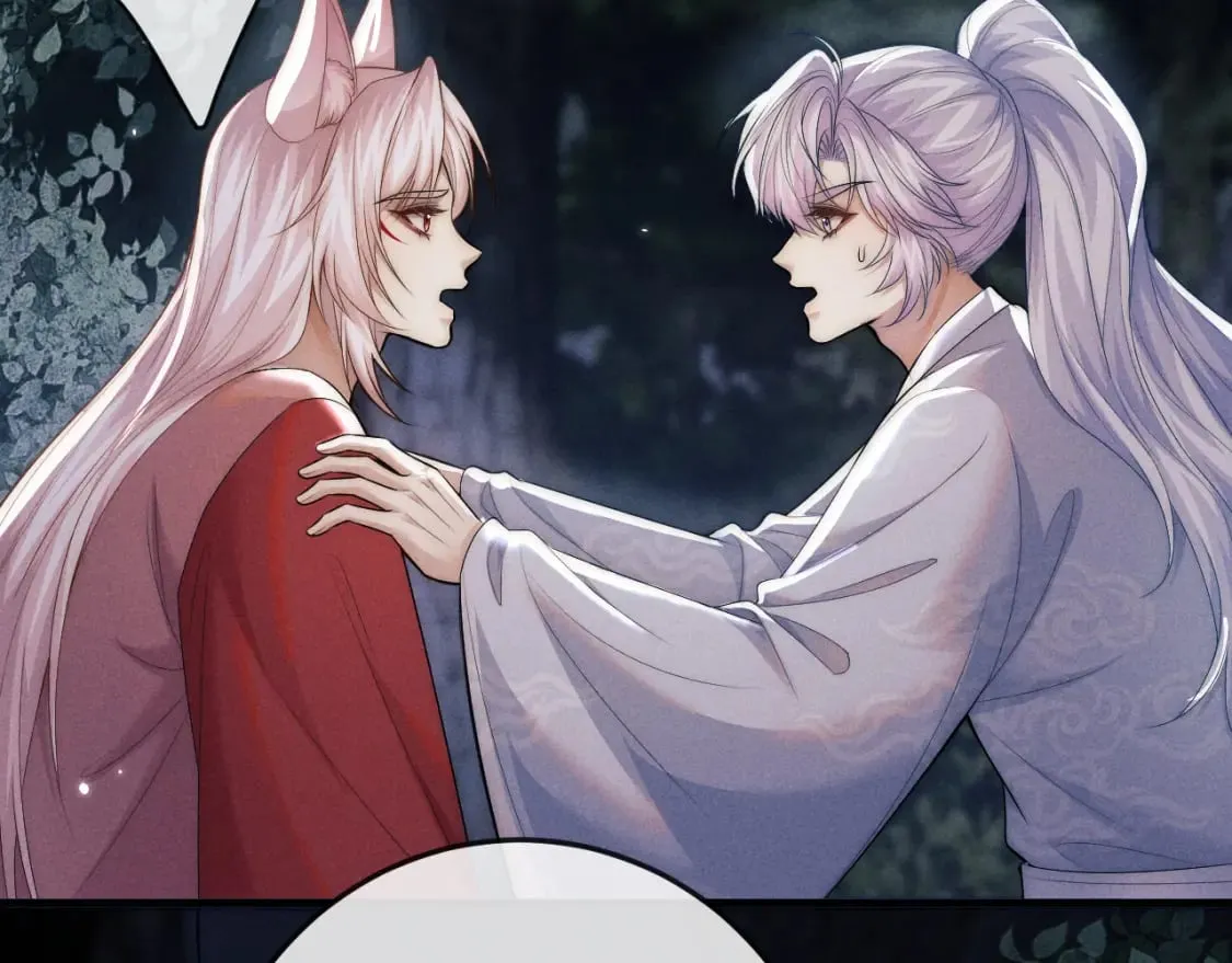 第57话 带倾颜逃离 第63页