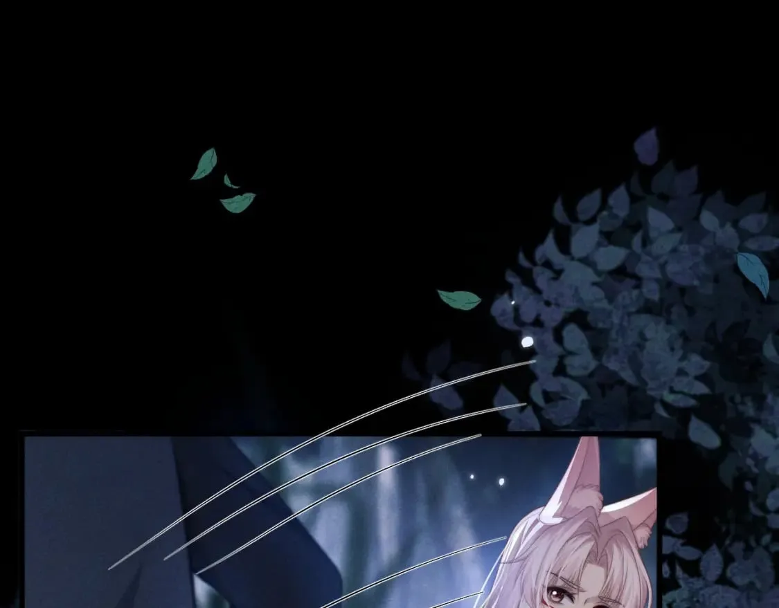 第57话 带倾颜逃离 第77页