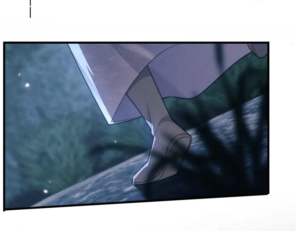 第57话 带倾颜逃离 第84页