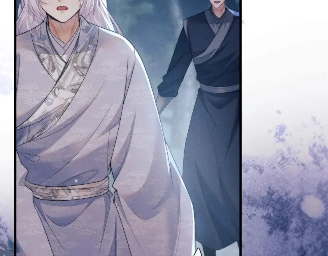 第57话 带倾颜逃离 第90页