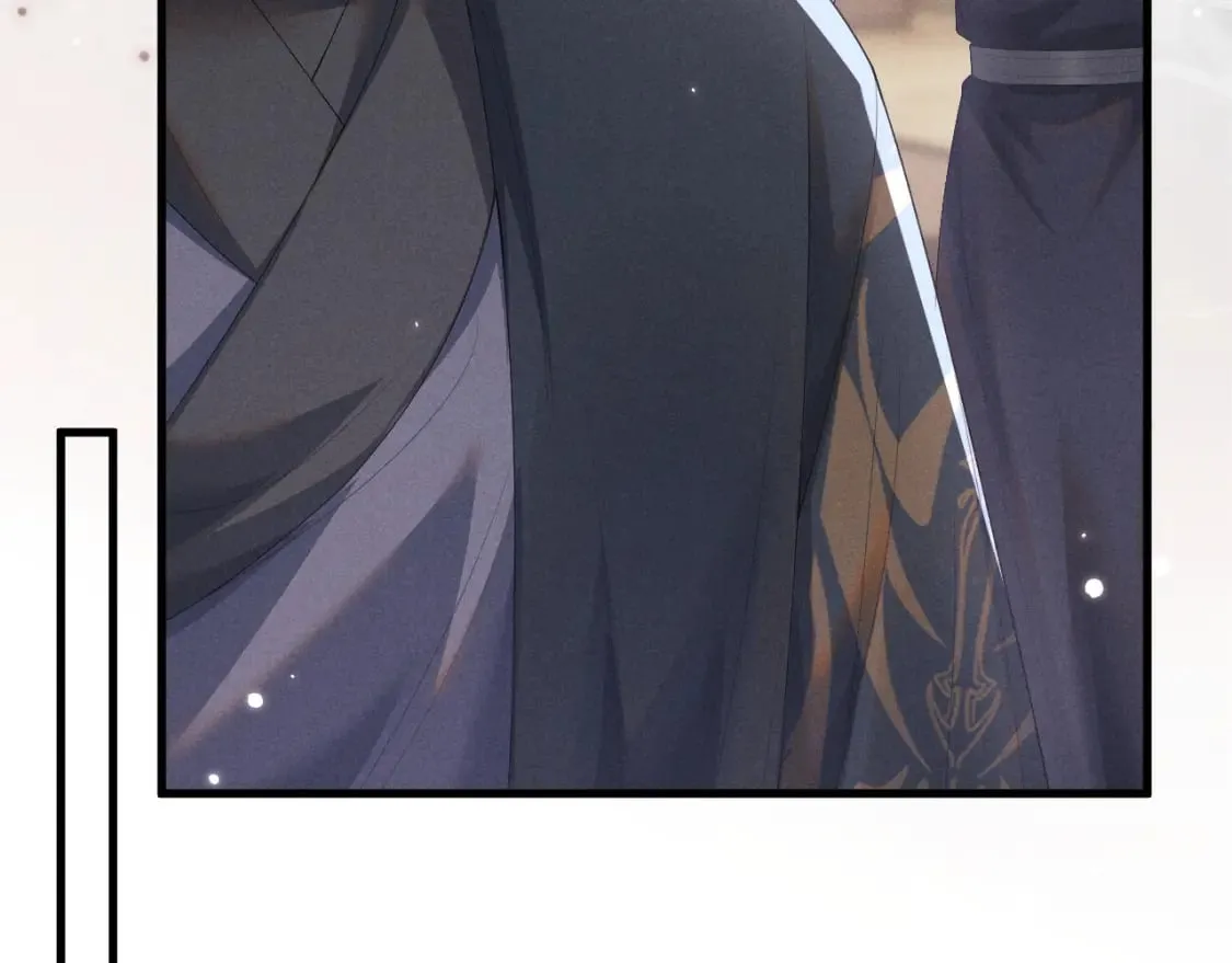 第58话 想起前世 第22页