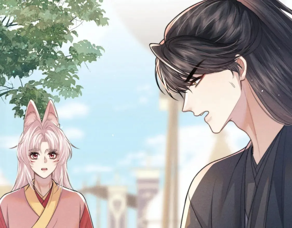 第58话 想起前世 第47页