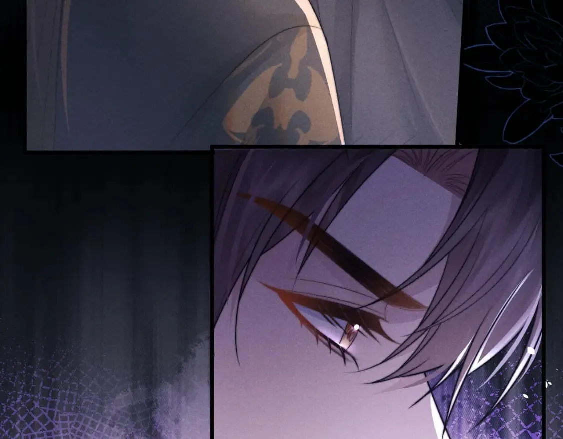 第58话 想起前世 第57页