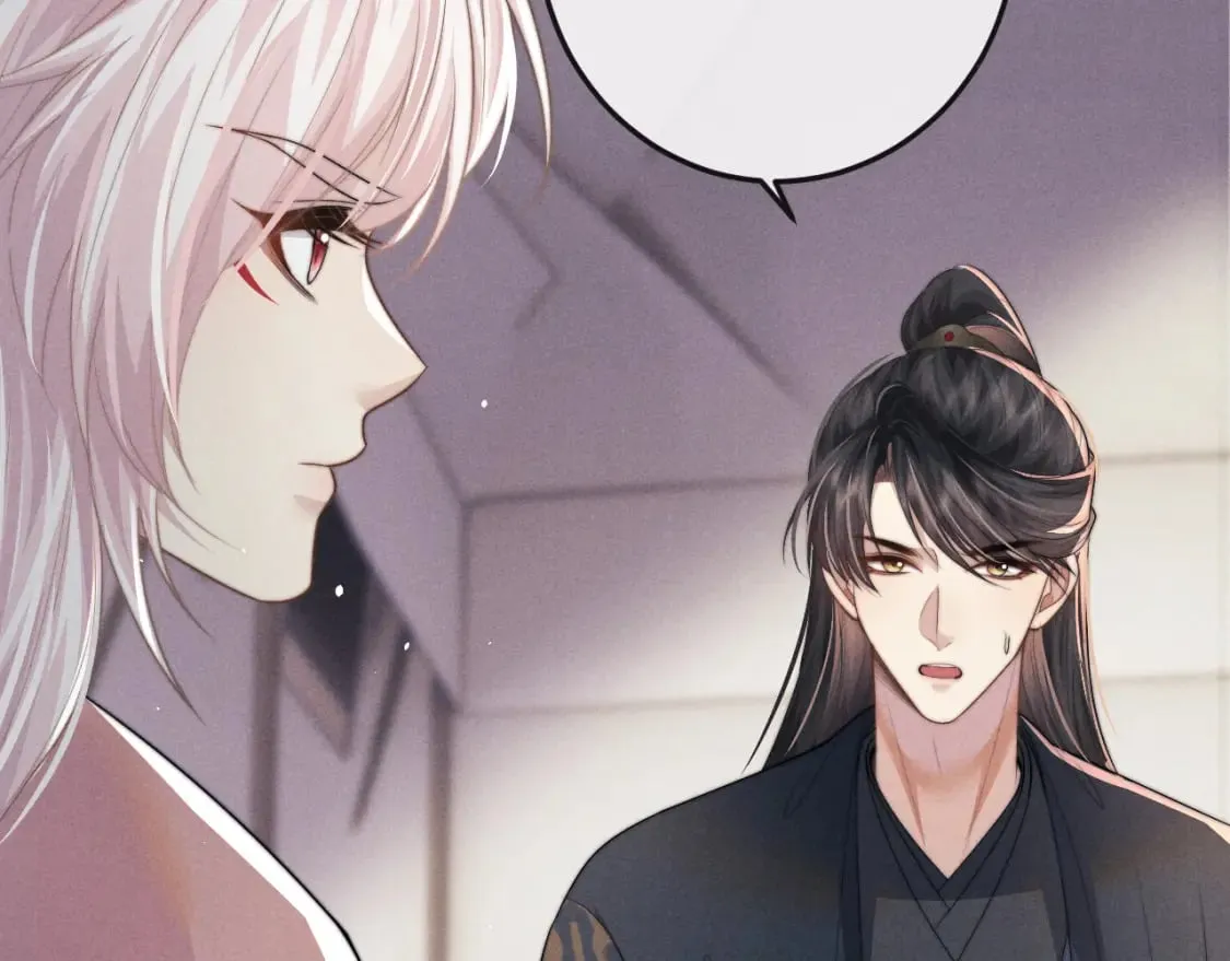 第58话 想起前世 第60页