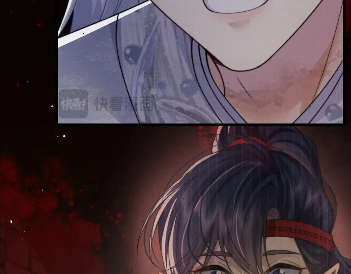 第58话 想起前世 第92页