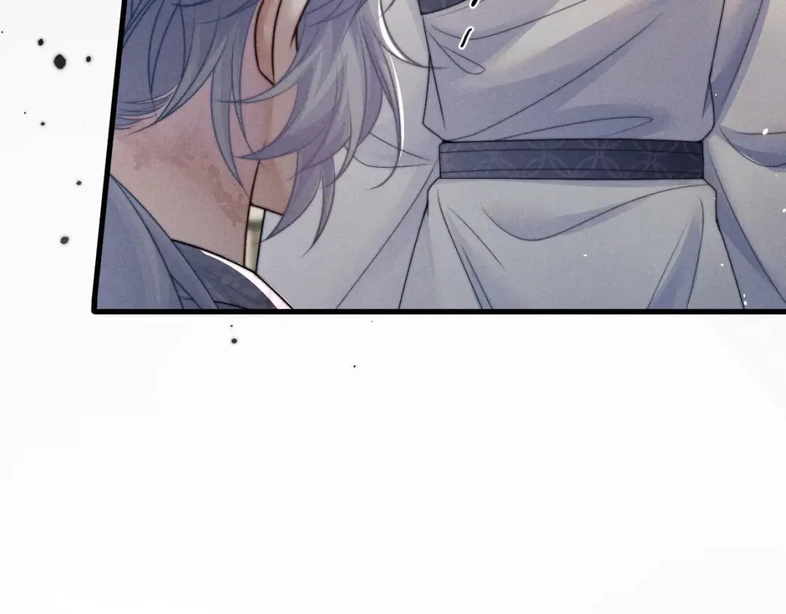 第58话 想起前世 第99页