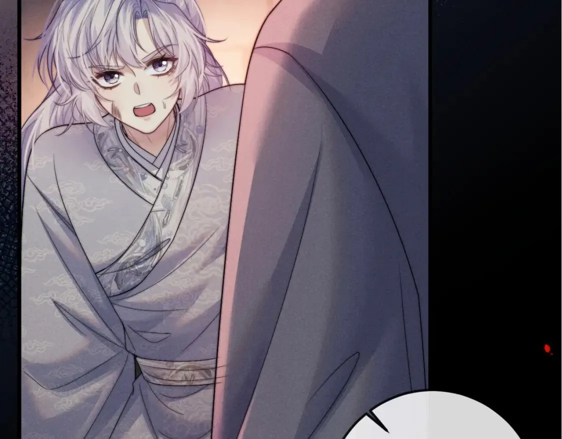第58话 想起前世 第103页