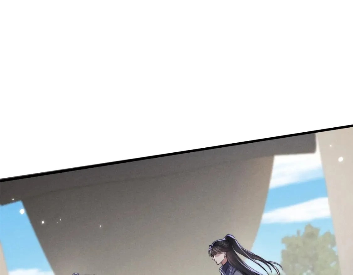 第59话 戳穿真面目 第25页