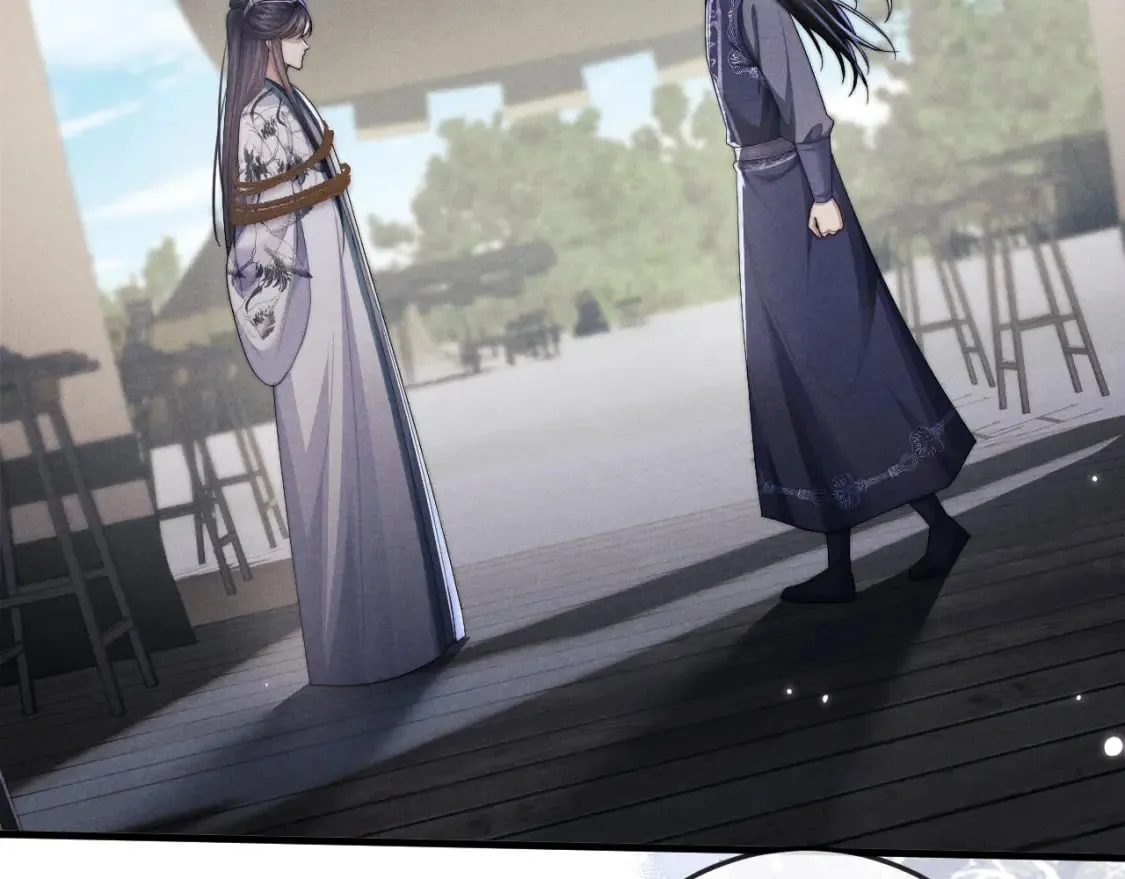 第59话 戳穿真面目 第26页