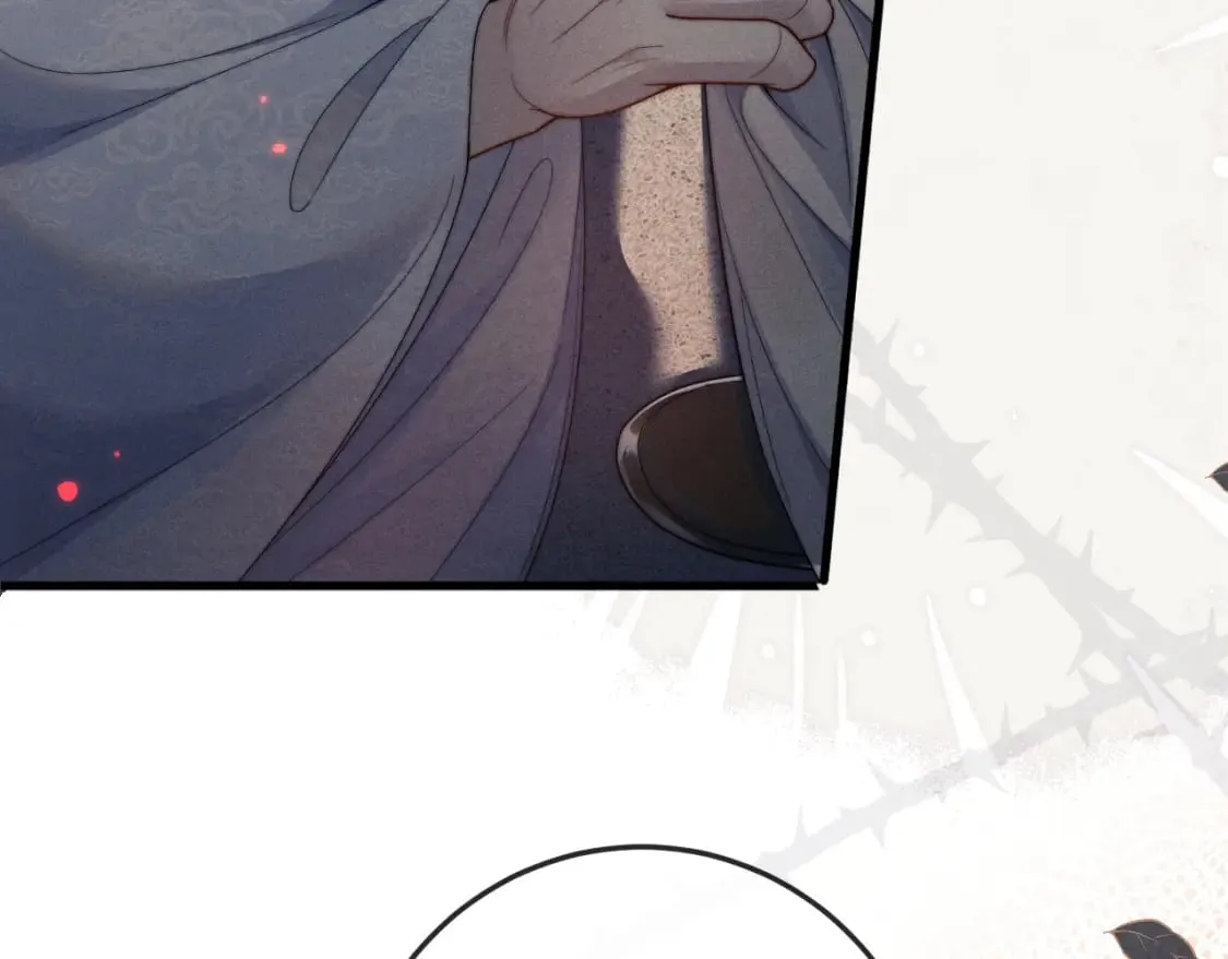 第59话 戳穿真面目 第69页
