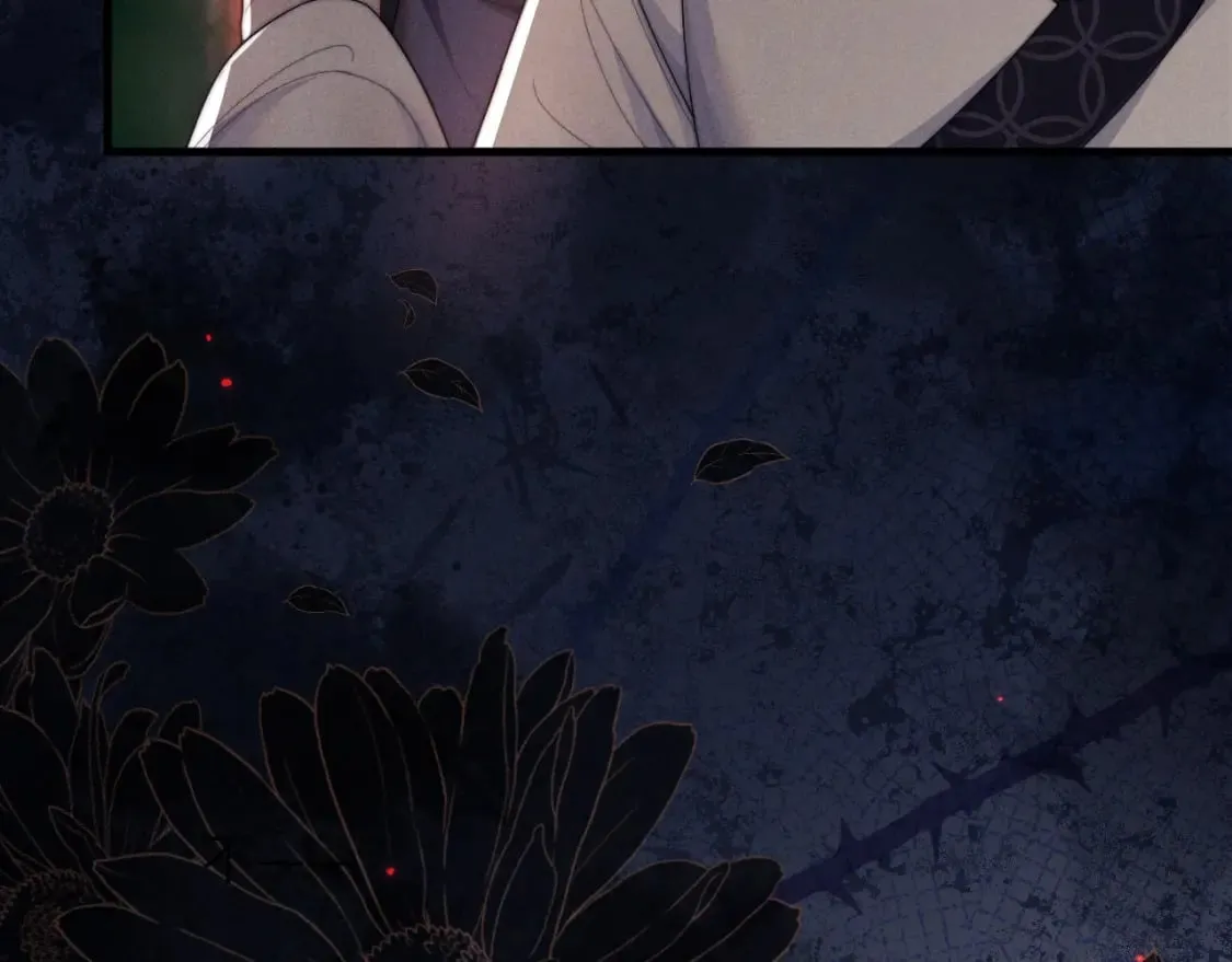 第59话 戳穿真面目 第77页
