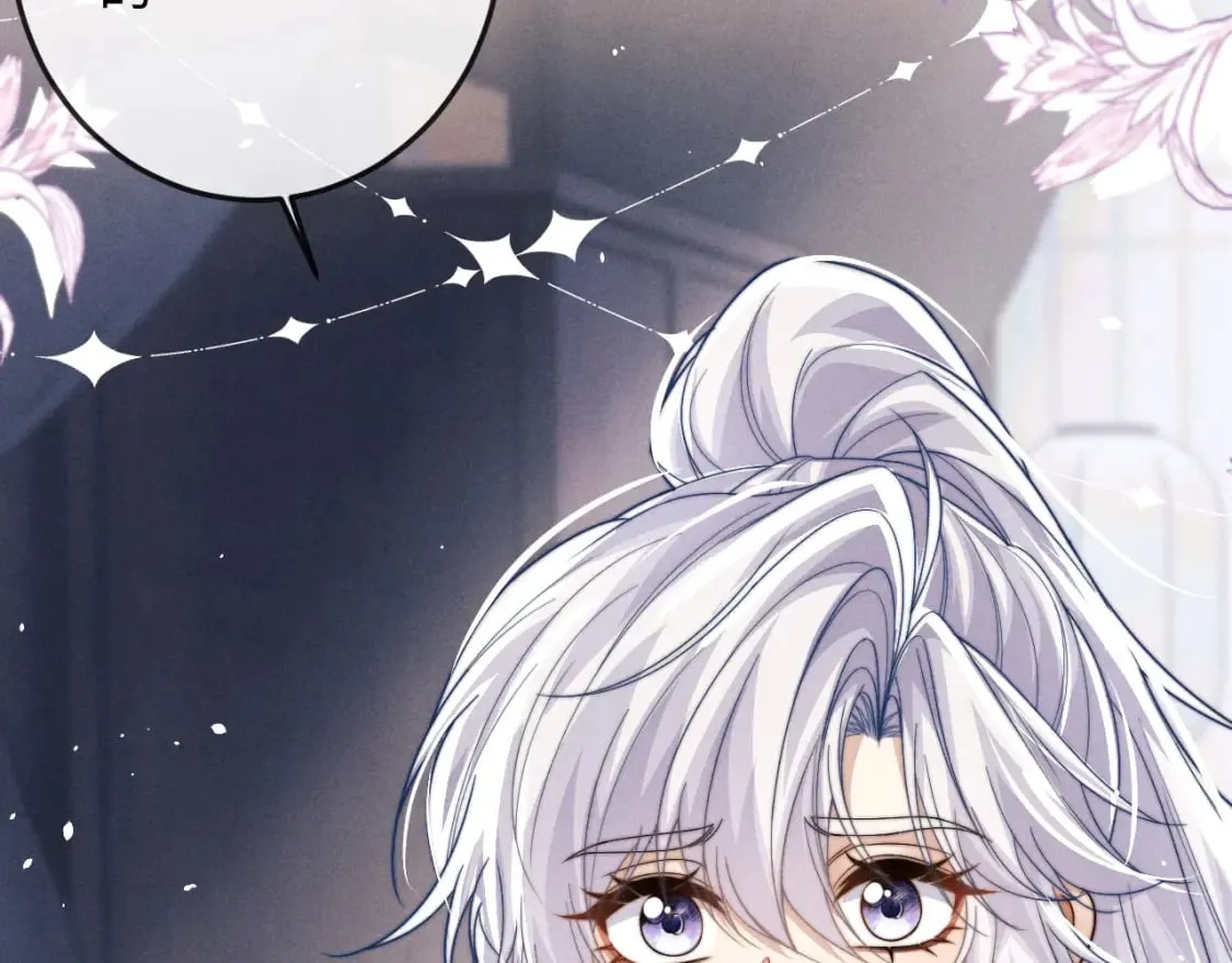 第61话 夜君离生辰 第11页