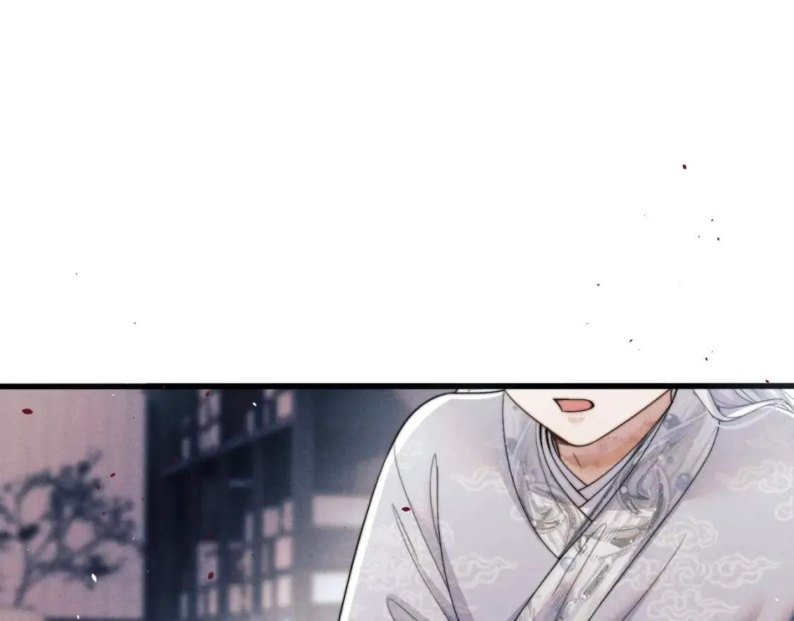 第61话 夜君离生辰 第25页