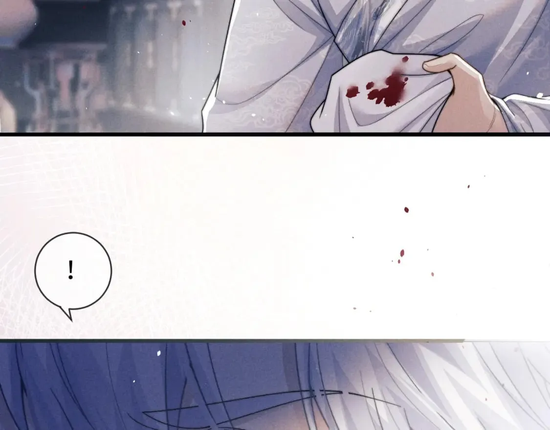 第61话 夜君离生辰 第26页