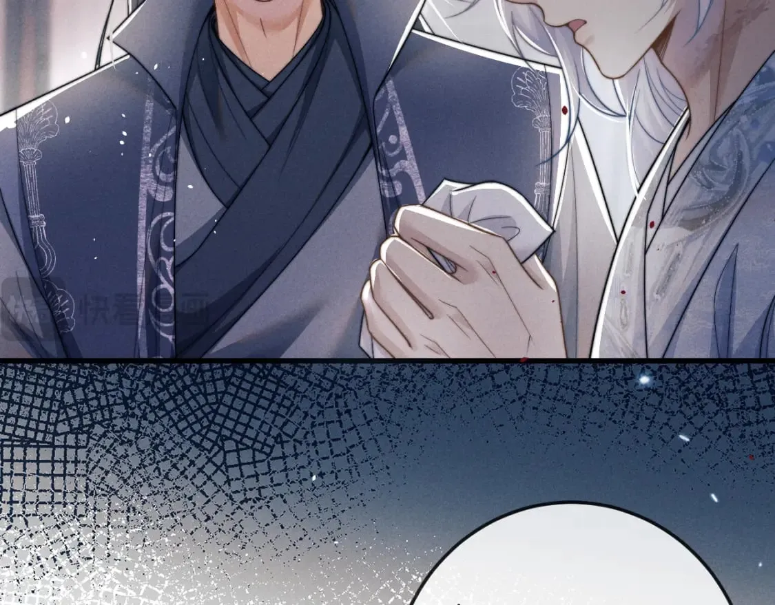第61话 夜君离生辰 第29页