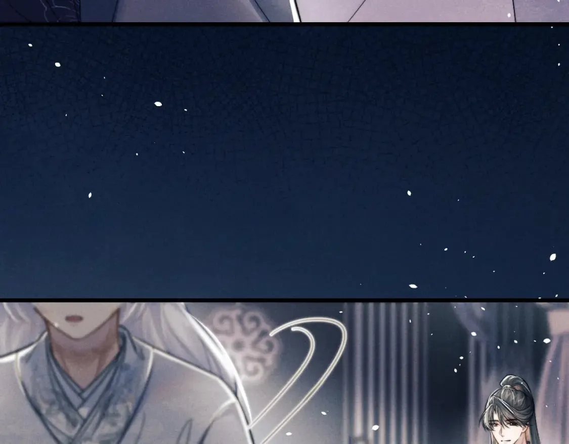 第61话 夜君离生辰 第32页