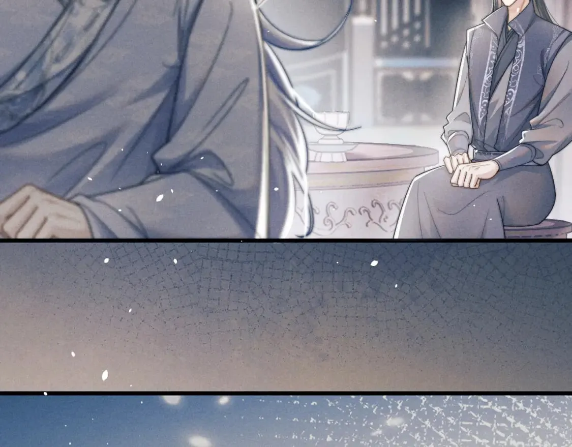 第61话 夜君离生辰 第33页