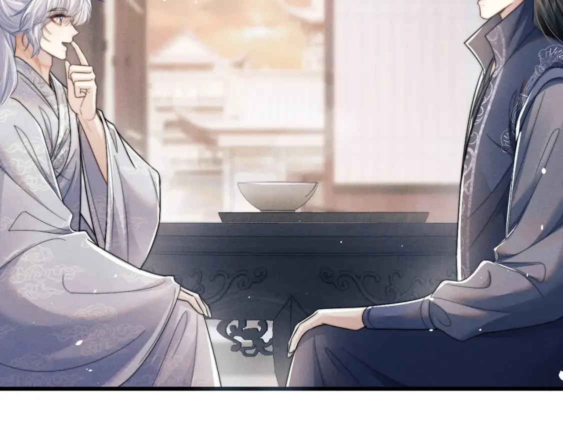 第61话 夜君离生辰 第38页