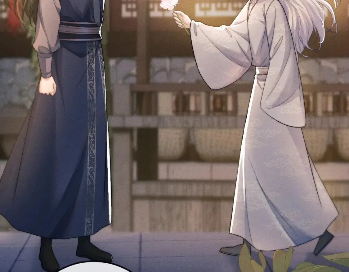 第61话 夜君离生辰 第67页
