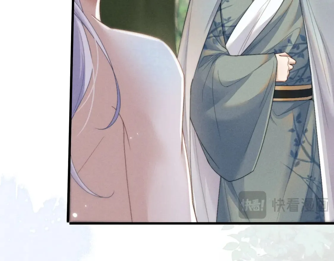 第63话 重逢 第40页
