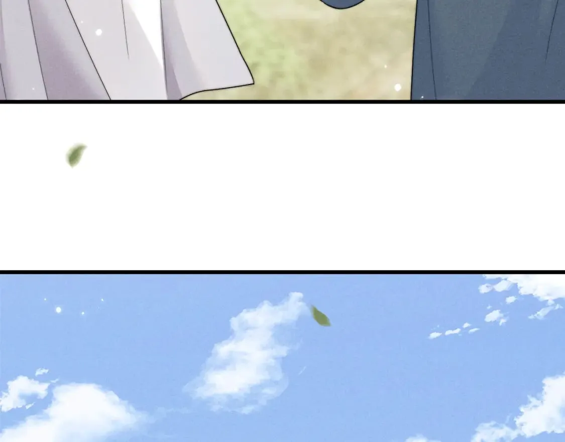 第63话 重逢 第70页