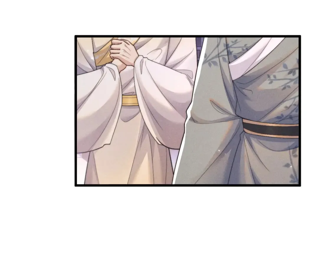 第63话 重逢 第87页