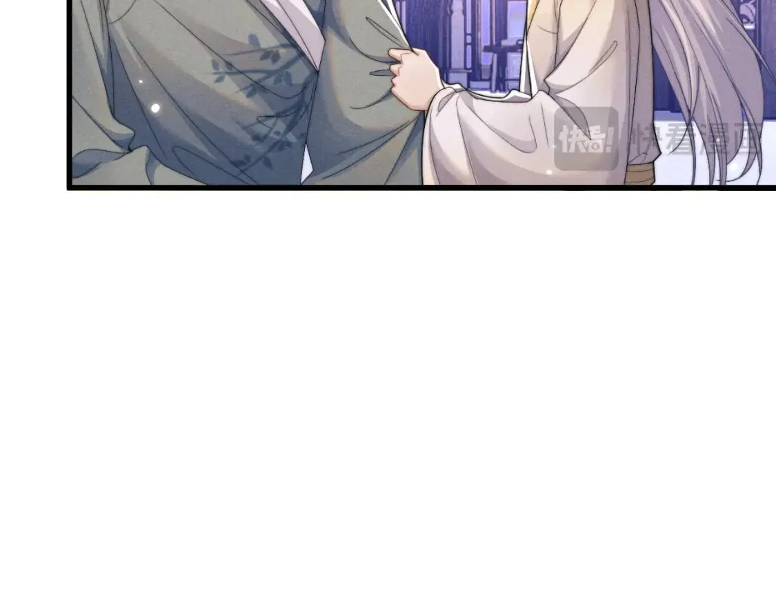 第63话 重逢 第100页