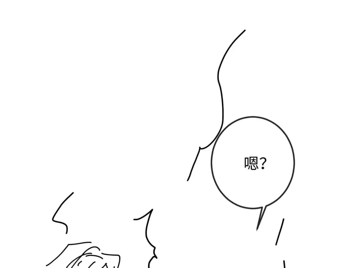 第63话 重逢 第112页