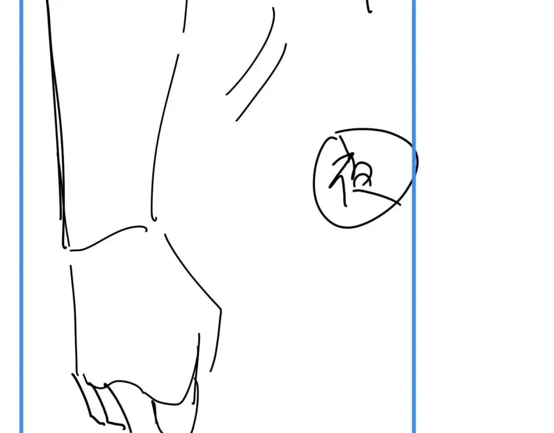 第63话 重逢 第115页