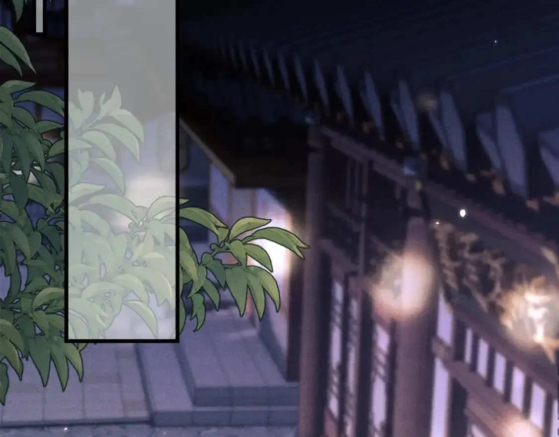 第64话 故意接近 第6页