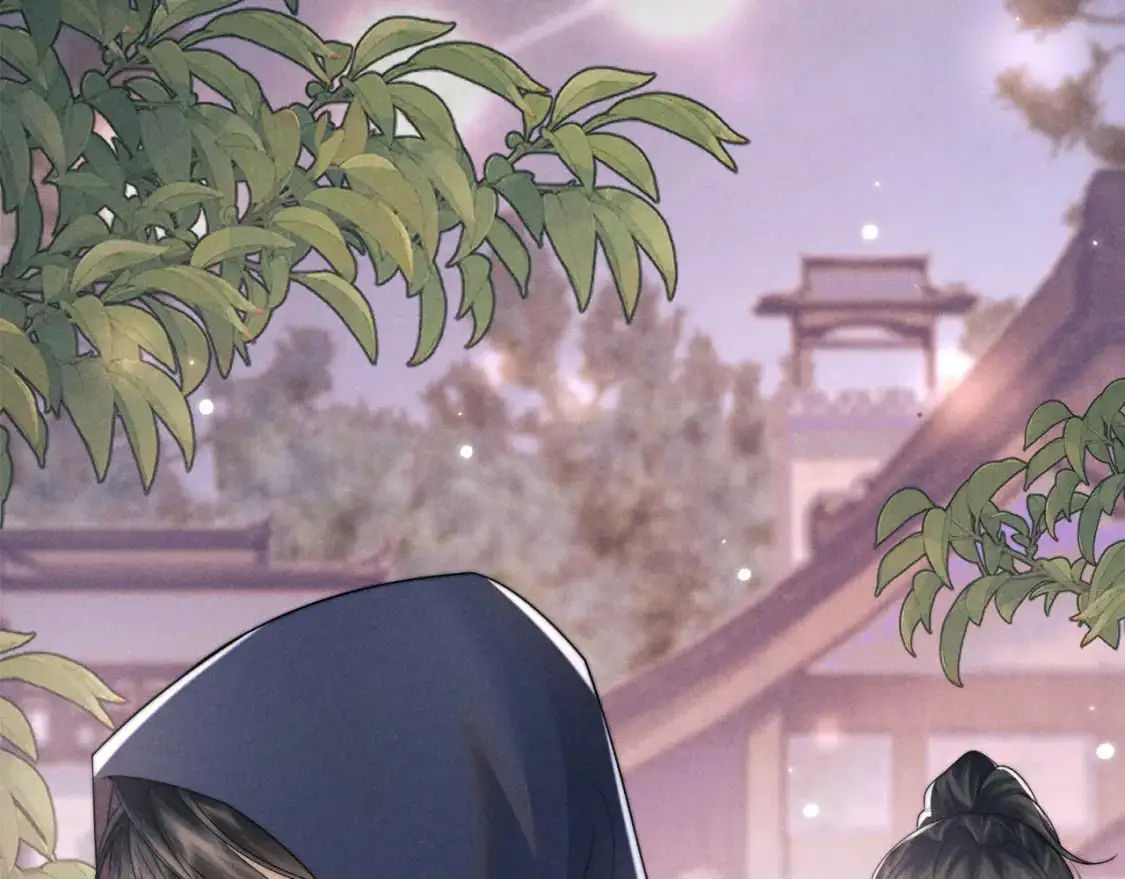 第64话 故意接近 第15页