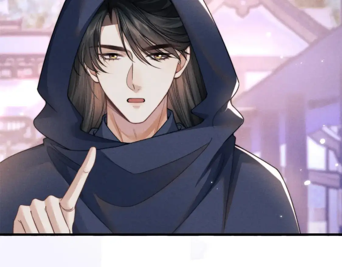 第64话 故意接近 第26页