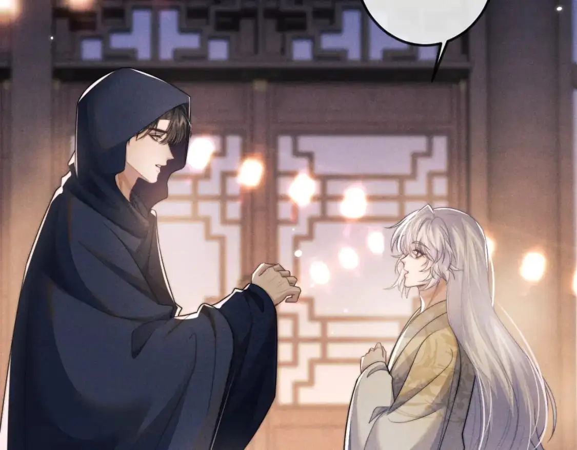 第64话 故意接近 第38页