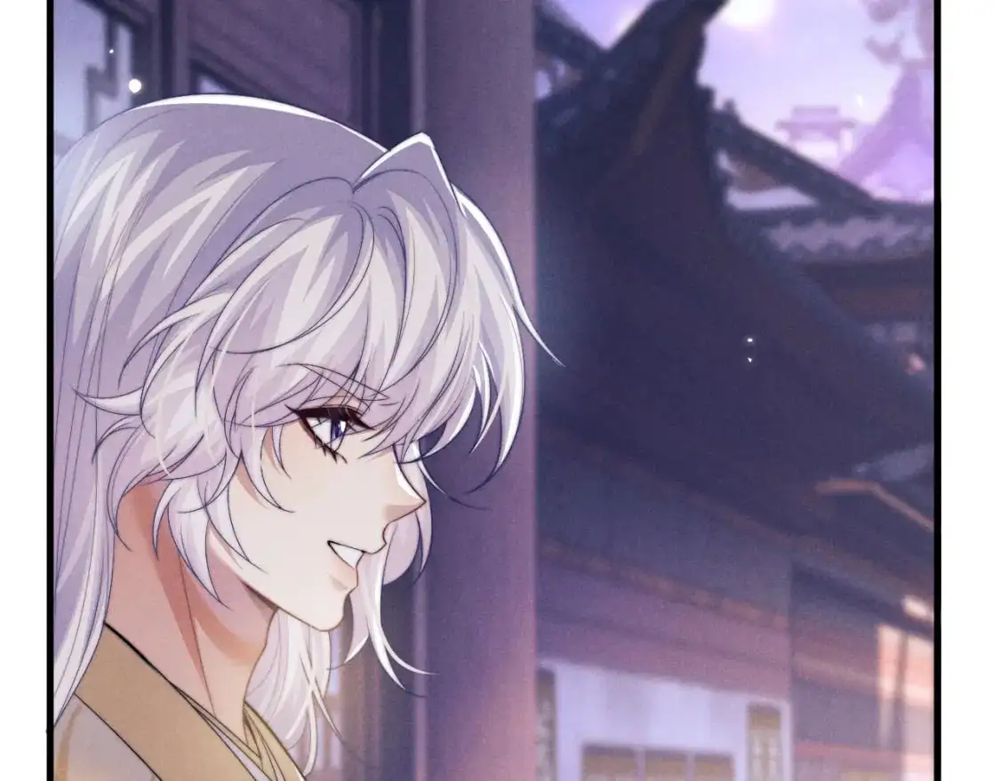 第64话 故意接近 第53页