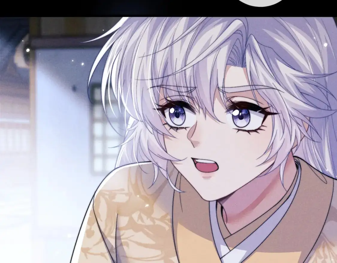 第64话 故意接近 第63页
